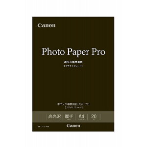 CANON PT201A420 �L���m���ʐ^�p���E���� �v�� �v���`�i�O���[�h �iA4�E20���j PT-201A420