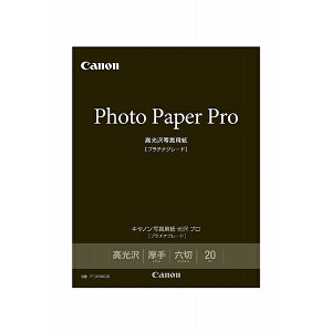 CANON PT201MG20 �L���m���ʐ^�p���E���� �v�� �v���`�i�O���[�h �i�Z�؁E20���j PT-201MG20
