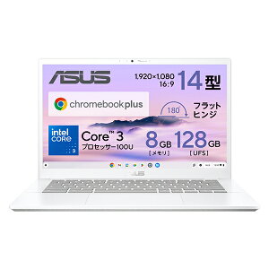 ASUS CX3402CVAMW1032 �m�[�g�p�\�R�� Chromebook Plus CX34 (CX3402) �p�[���z���C�g CX3402CVA-MW1032 �m14.0�^ /Chrome OS /intel Core 3 /�������F8GB /UFS�F128