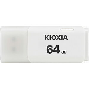 �L�I�N�V�A USB�t���b�V�������� 64GB KIOXIA KUC-2A064GW �z���C�g TransMemory U202