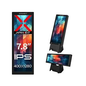�W���p���l�N�X�g USB-C�ڑ� ���o�C�����j�^�[ (Windows�Ή�)(400×1280�j JN-MD-IPS7842 7.8�^ ���C�h