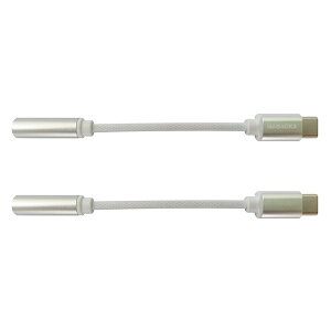 NAGAOKA �i�K�I�J Type-C 4�ɃC���z���[�q �ϊ��P�[�u�� �V���o�[ NTYPECAD01SV