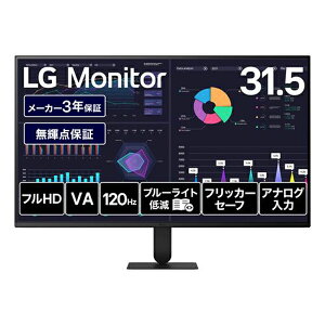 LG�G���N�g���j�N�X PC���j�^�[ 31.5�^ 32U401B-B LG Monitor �t��HD(1920×1080) ���j�^�[ �f�B�X�v���C