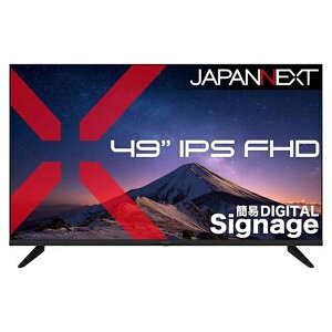 JAPANNEXT �W���p���l�N�X�g ���o�C�����j�^�[ JN-MD-IPST156FHD 15.6�^ IPS�^�b�`�p�l������ �t��HD �������L�b�N�X�^���h����