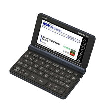楽天市場】カシオ電子辞書 5900medの通販 