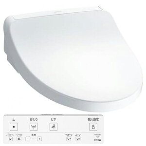 TOTO EHVbg KMV[Y ֍ uԎ TCF8CKM01#NW1 zCg EHVbgKM