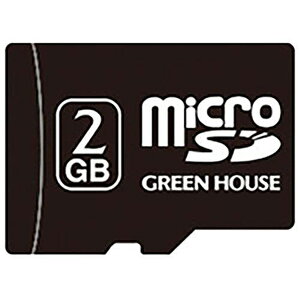 グリーンハウス(メモリ) SDカード変換アダプタ付属microSDカード(2GB) GH-SDMR2GA
