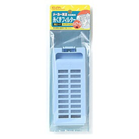 エルパ JWRFK42AH 洗濯機用糸くずフィルター（ハイアール用）　JW-RFK42AH