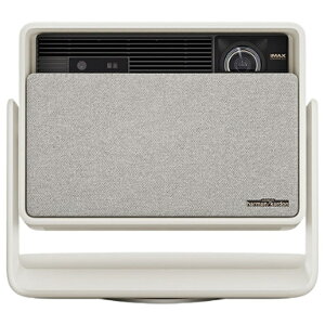 XGIMI(エクスジミー) プロジェクター HORIZON S Pro XM03Q