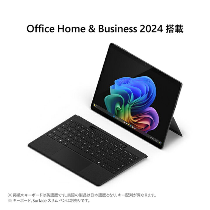 マイクロソフト EP219229 SurfacePro11 Microsoft ブラック EP2-19229 