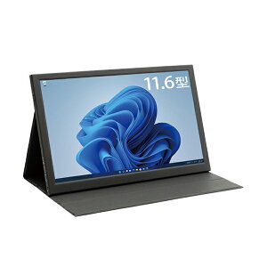 ITPROTECH ACeBvebN USB-Cڑ PCj^[ LCD11HCR-IPS 11.6^