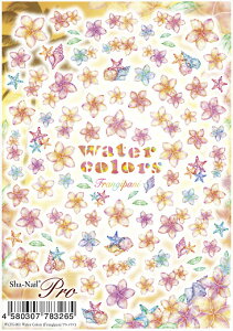 ʃlC pro@lCV[@EH[^[J[@ʁ@vA@WCFG-001