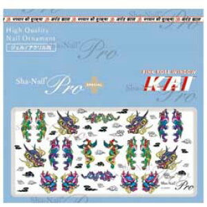 ʃlCPlus ݂Ȃ̐_l  KAI-001