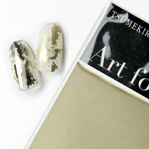 �c���L�� �A�[�g�z�C�� Fumi�Z���N�g �X�e���S�[���h AF-FUM-027