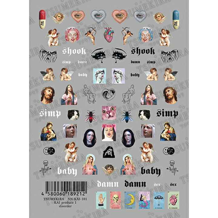 楽天市場】ツメキラ KAI produce 1 ディスオーダー NN-KAI-101 : Cutie 