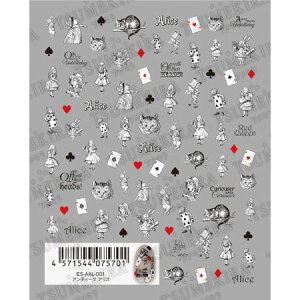 cL es(GX) AeB[N AX ES-AAL-001