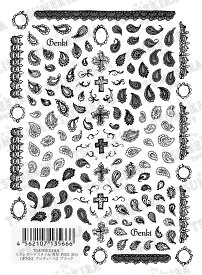 楽天市場 ネイルシール ペイズリーの通販