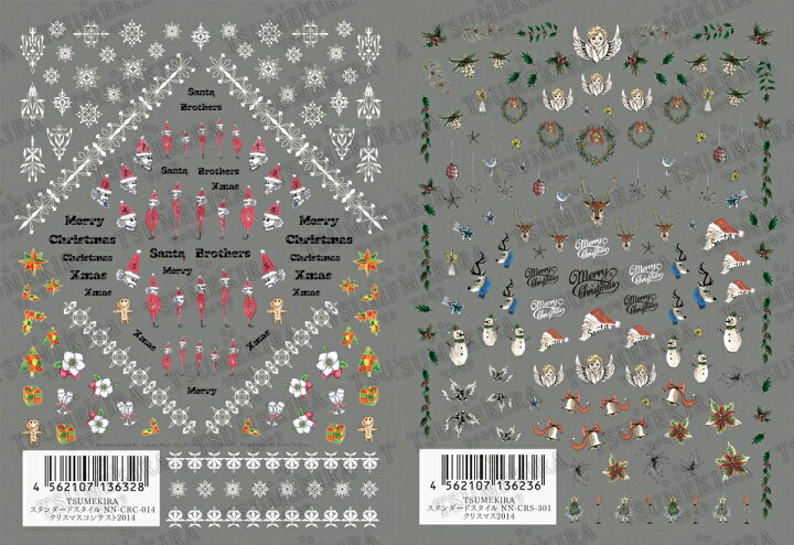 楽天市場 ツメキラ クリスマス２０１４ネイルアート ネイル クリスマス 冬 ウィンター 雪の結晶 天使 サンタクロース トナカイ 雪だるま スノーマン Cutie Nail