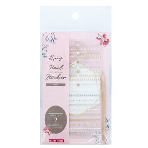 BEAUTY NAILER �r���[�e�B�[�l�C���[�@�����O�l�C���X�e�B�b�J�[�@RNS-1