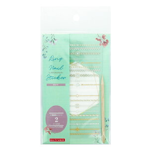 BEAUTY NAILER �r���[�e�B�[�l�C���[�@�����O�l�C���X�e�B�b�J�[�@RNS-3