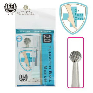 EF ^OXe{[(~fBA) HMB-20