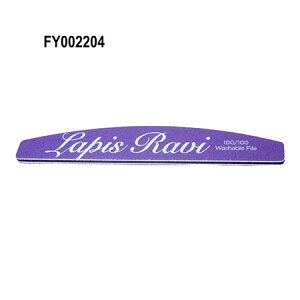 SONAIL PLUS LAPISRAVIZNg Z~bNt@C