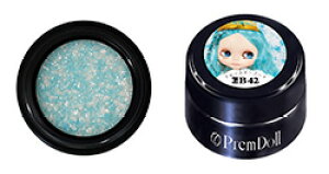�v���W�F���@PREGEL�@�J���[�W�F���@�v�����h�[���@�u���[�X�^�[�u�[�P�@DOLL�|B42�@3g�@�W�F�[�����t���C�V���[�Y�@�W�F���l�C���@�J���[�W�F���@���Y�@�O���b�^�[�@�W�F��
