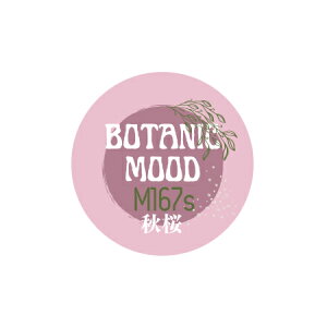 Miss Mirage �~�X�~���[�W���@�\�[�N�I�t�W�F���@ BOTANIC MOOD�@ M167s �R�X���X
