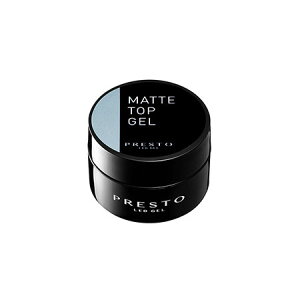 プレスト PRESTO マットトップジェル 8g