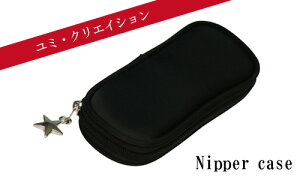 ���~�N���G�C�V�����@YUMI�@�j�b�p�[�P�[�X
