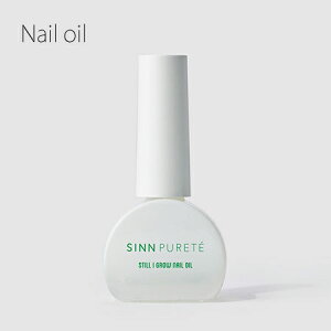 SINN PURETE �@�X�e�B���A�C�O���E �l�C���I�C���@�s���A���o�C�u�@6�D5ml