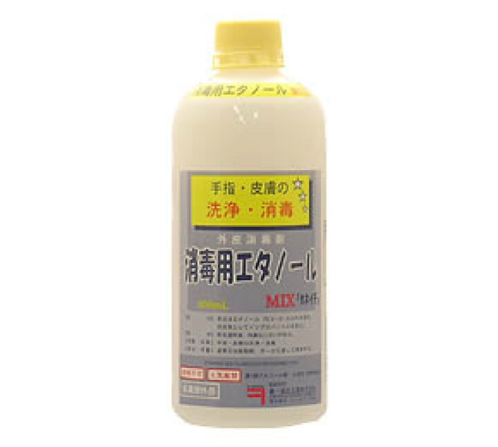 楽天市場 カネイチ 消毒用エタノール ｍｉｘ ５００ｍｌ 手指や器具の洗浄 消毒に 手指消毒 エタノール ネイル ネイルケア 洗浄 消毒 Cutie Nail