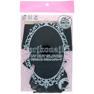 GRlC UVJbgO[u@EUV-7y4_܂Ń[֑Ήz