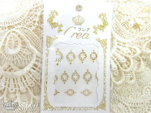 CindiBendi lCV[ AeB[NWC (Crea)