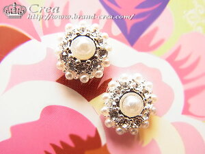 �N���A(Crea)�l�C���p�[�c���p�[�����B���e�[�W �y�v���`�i�N���X�^���z��i�ȃp�[�����{���ꂽ�������l�C���p�[�c�I�y���[���֑Ή��z�@�l�C���p�[�c�@���O�W���@�A�N�Z�T���[�@�l�C���A