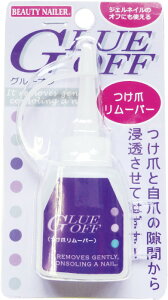 O[Ito[50ml lC`bv\[NItWFo郊[o[