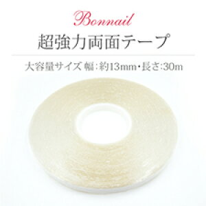 Bonnail ͗ʃe[v 30ḿ@`bv쐬@A[g`bv@Tv`bvi[OK)