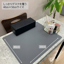 楽天市場】シャレドワ テーブルシートの通販