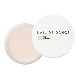 NAIL DE DANCE ネイルデダンス　パウダー　002　バレエピンク　100g