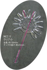 ネイルカラーチャート　NCC-3　クリア　小ビューティーネイラー　サンプルチップ