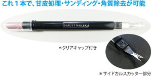 Z~bNvbV[TChJXJb^[@CEPU-2r[eB[lC[