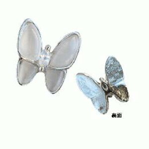 }eBG[ Vo[t[ o^tCp[c CgO[ 2