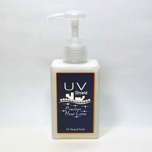 NFS vN[ UVV[hnh[V@150ml