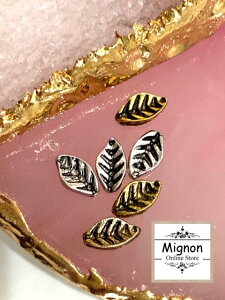 Mignon�p�[�c �A���e�B�[�N���[�t�@S�@30�@3mm×5mm�@�S�[���h�E�V���o�[