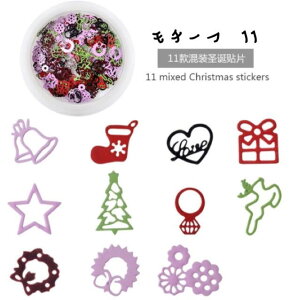 Mignonp[c NX}X@`[t 11