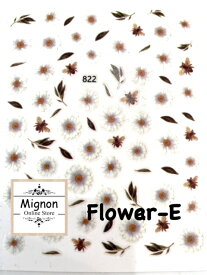 Mignon　ネイルシール　Flower−E　（822)