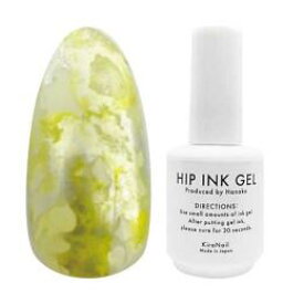 KiraNail HIP INK GEL 10ml HIPINK-012 イエロー