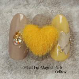 KiraNail �n�[�g�t�@�[�}�O�l�b�g�p�[�c �C�G���[ FUR-HEA-12