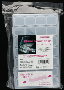 r[eB[lC[ CXg[P[X@RSC-3