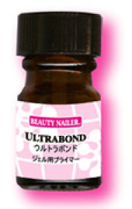 ボンド プライマー ジェルネイルキットの人気商品 通販 価格比較 価格 Com ボンド プライマー ジェルネイルキットの人気商品 通販 価格比較 価格 Com